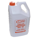 Compressor Oil - Long Life Compressor Oil